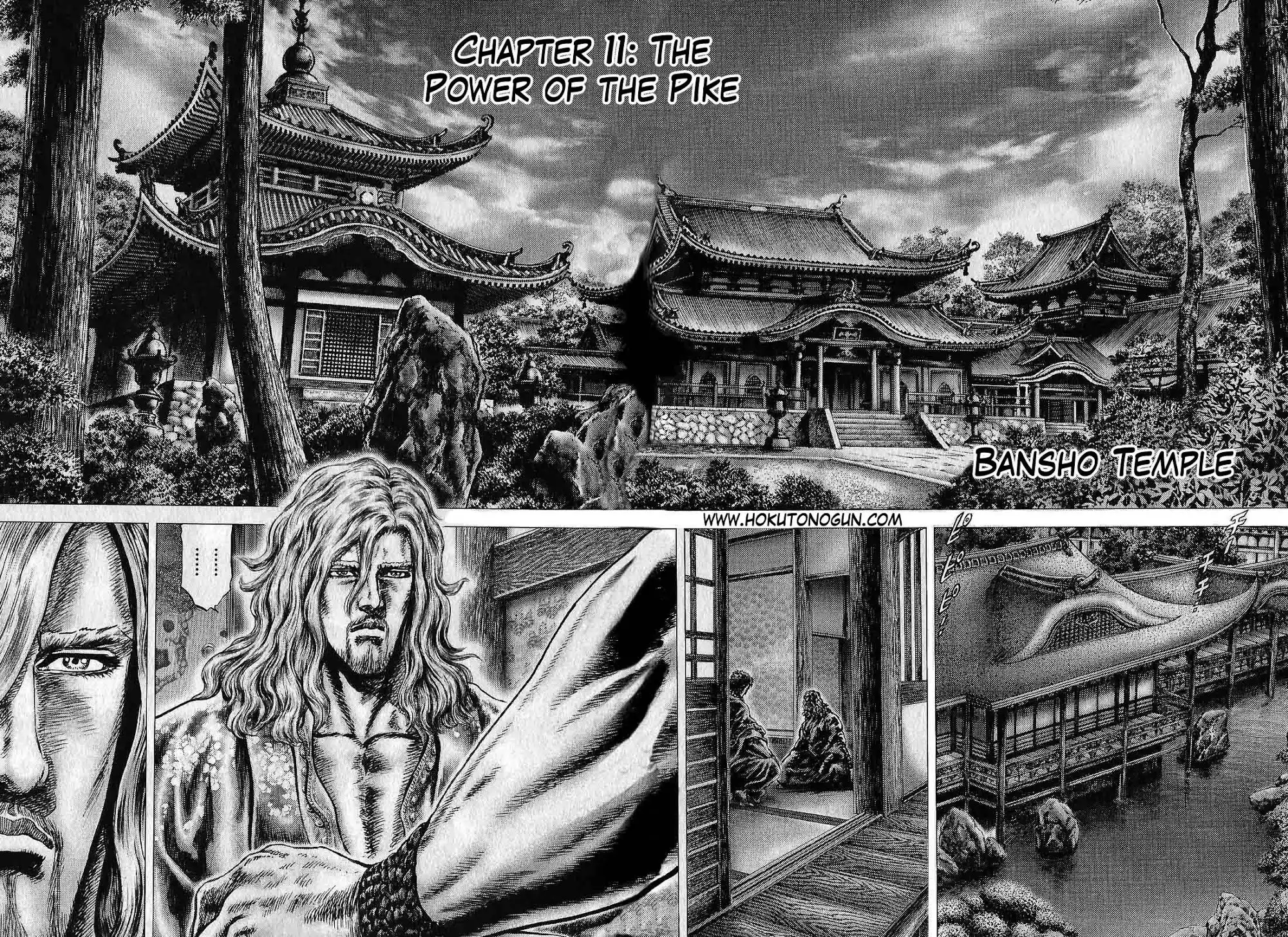 Ikusa no Ko - Oda Saburou Nobunaga Den Chapter 11 3